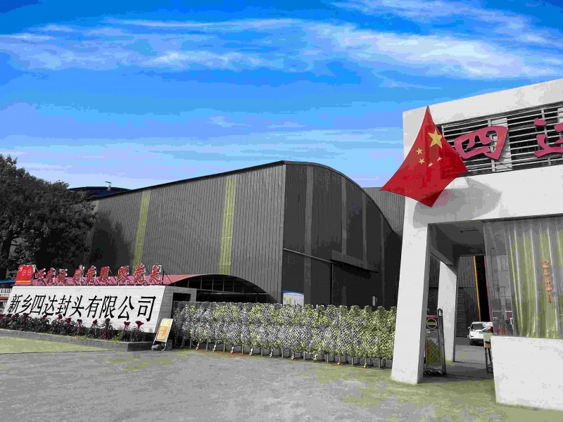 Udijeljivanje u prilagođene specijalne materijale i stvaranje industrijskih referentnih vrijednosti s visokom kvalitetom