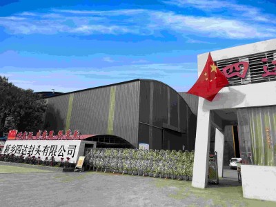 Udijeljivanje u prilagođene specijalne materijale i stvaranje industrijskih referentnih vrijednosti s visokom kvalitetom