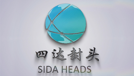 Xinxiang Sida Head Co., LTD. - Promocijski video tvrtke